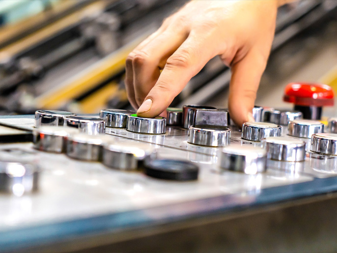 Industrial Manufacturing